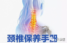 微信图片_20221120104810.png